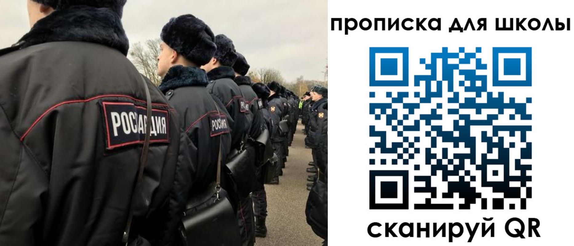 где прописаться в Когалыме